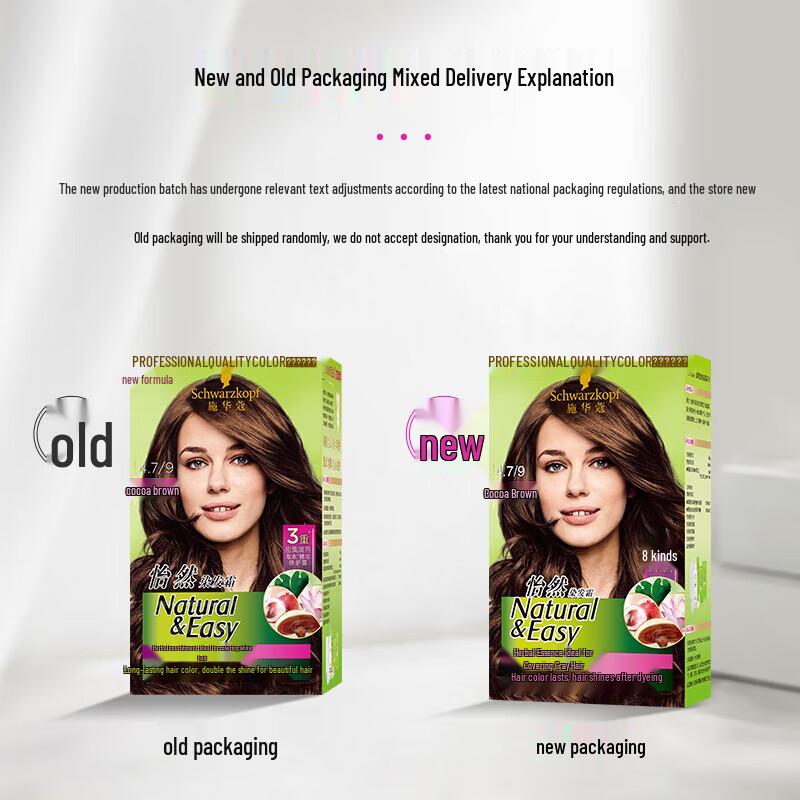 Schwarzkopf Naturlig & Nem Hårfarve