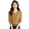 2025 Early Autumn Women's Korean V-neck Knitwear: Slimming Long Sleeve Solid Color Short Sweater