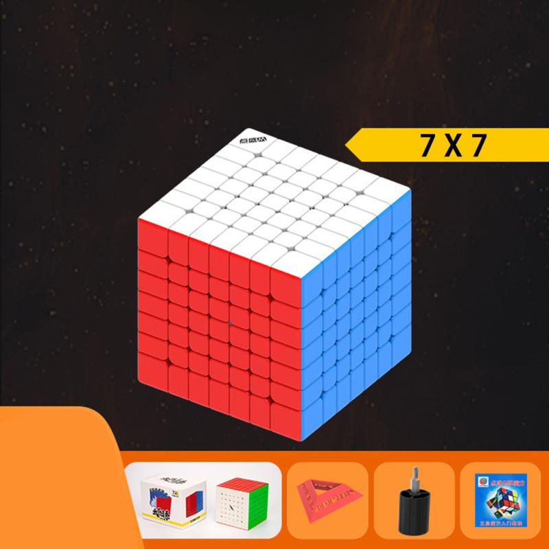 Diansheng Solar System Magic Cube 3M-2/4M/5M/6M/7M Magnetic Stickerless Cube Competition
