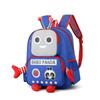 Kids Cartoon Backpack For Girls And Boys With Robot Design For School