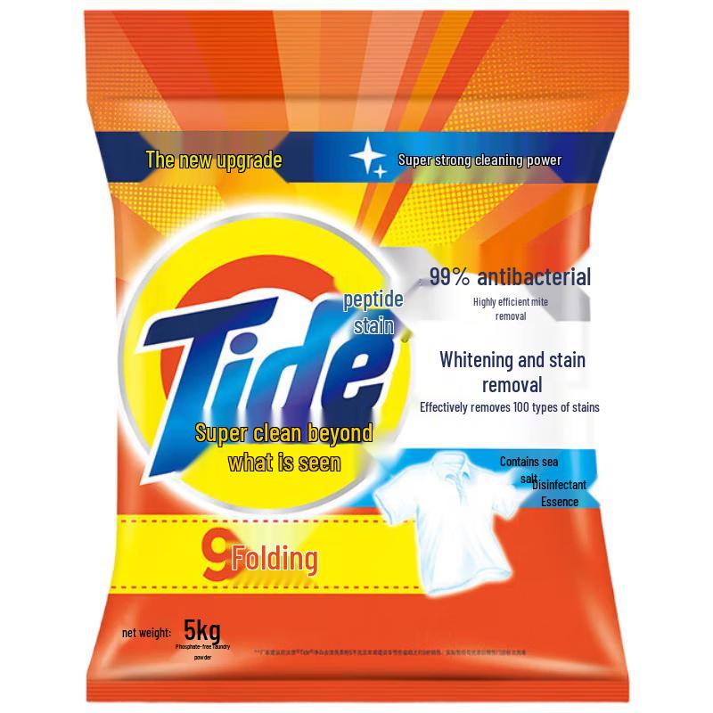 Tide Whitening Laundry Detergent Powder