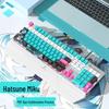 Langtu G700 Wired Custom Mechanical Gaming Keyboard