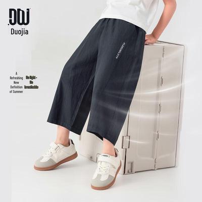Boy's Summer Loose Fit Cropped Straight-Leg Pants