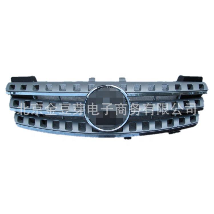 Rearview Mirror for Mercedes W164/X164 ML/GL 2005-2011
