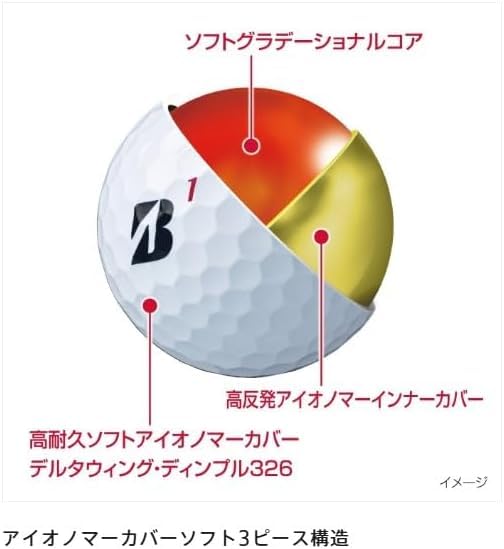 Bridgestone SUPER STRAIGHT 2025 (T5GX) Pearl White golf balls, 2 dozen, 24 balls, with original cleaning sheet set