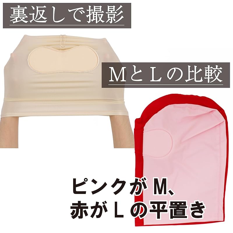 [Black Omen] Full Head Mask 2 Sizes Larger Size Available Man Woman for Men For Women (0 Holes - Red, L) Bs600-0-l-rd