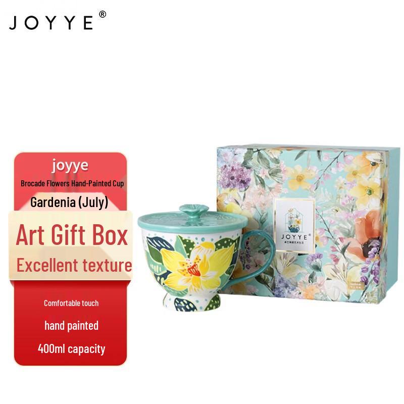 

JOYYE Hand-painted Ceramic Travel Mug
