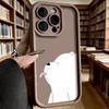 Cute White Bear Sticking Tongue Soft TPU Phone Case for iPhone 17 16 15 14 13 12 11 Pro Max Plus Shockproof Anti-Slip Cover