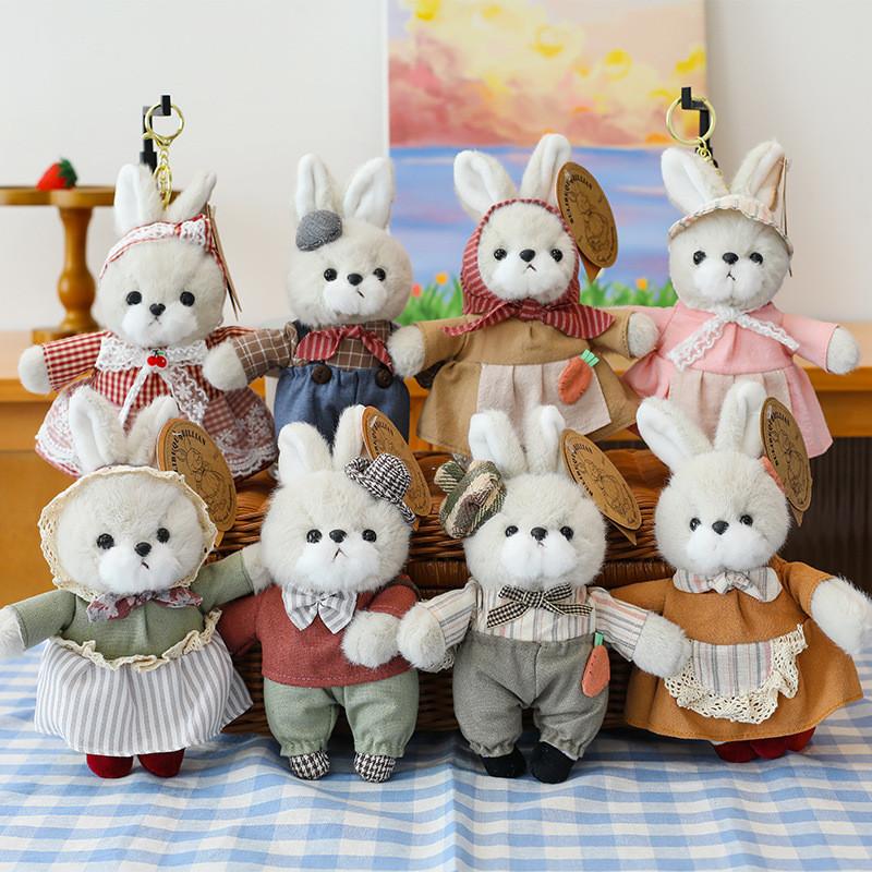 Toy Plush Rabbit Doll Clothes Couple Key Chain Backpack Accessory Gift Birthday