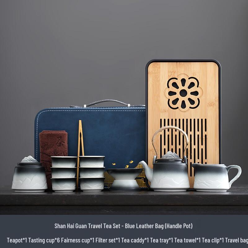 Portable Ceramic Travel Tea Set Blue Leather Bag with Beam Handle Pot