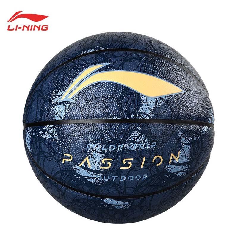 Li-Ning Fan Wu Fashion Basketball