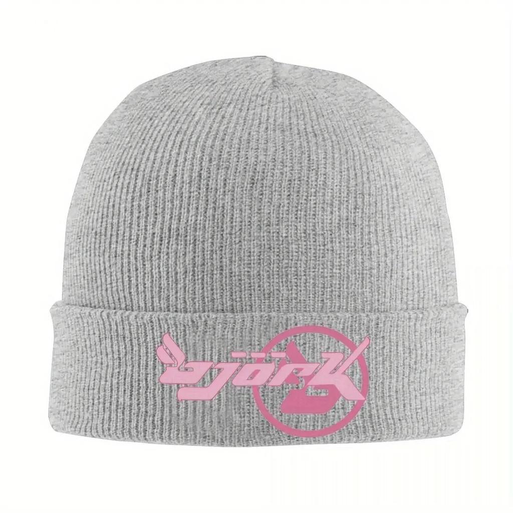 New Bjork Beanie Hats Logo Vintage Caps Unisex Women Unisex Kpop Knit Hat Spring Design Warm Beanie Hat