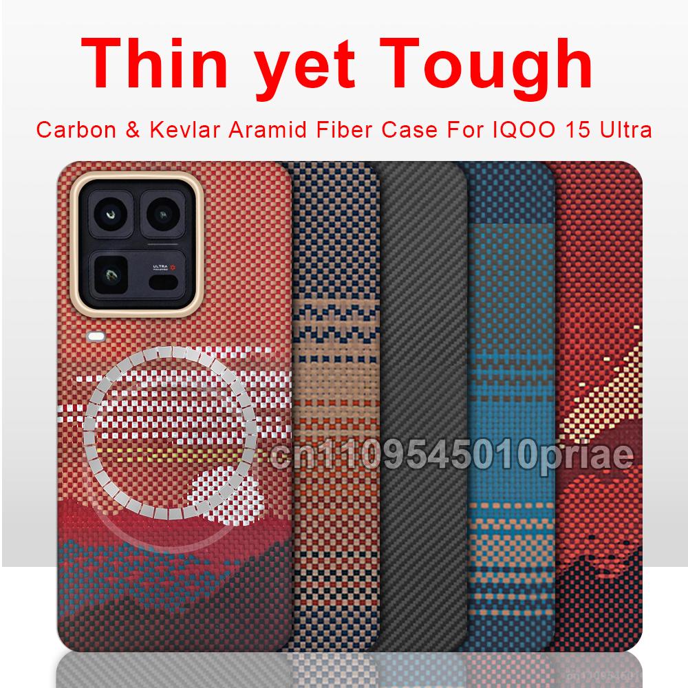 For Vivo IQOO 15 Ultra /Vivo IQOO 15 Carbon Case 600D Kevlar Aramid Fiber Fabric Thin Hard Cover Magnetic Black Slim