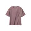 SS24 U Series Solid Color Basic Blended Pocket Short Sleeve T-Shirt Men Tops Brown 467134-36
