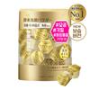 Suisai Beauty Clear Gold Powder Wash 32ea