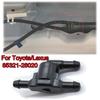 Useful Tool Car Accessories For Toyota/Highlander For Lexus Windshield Check Valve Wiper Washer