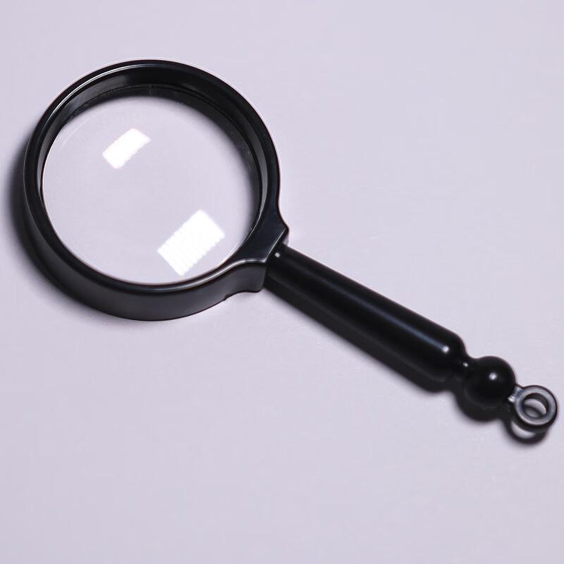 

Shilide Mini Kids Handheld Magnifying Glass