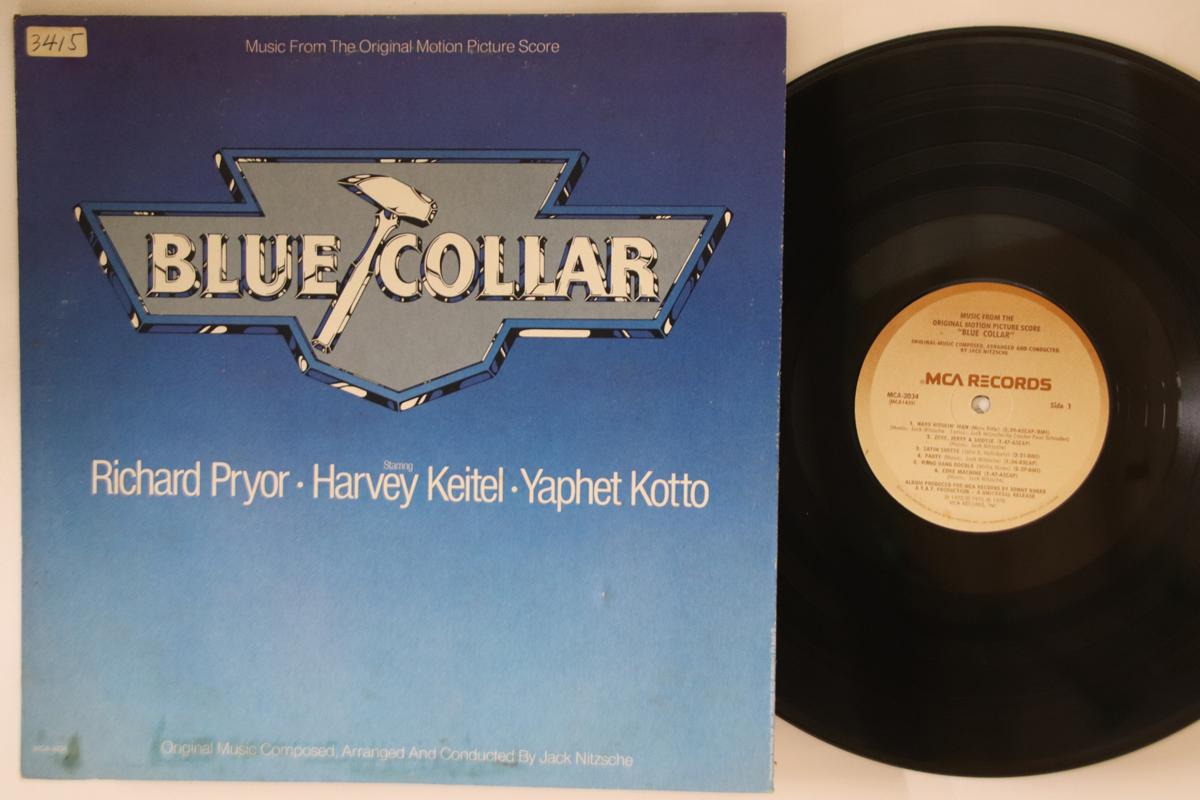 

LP Record OST - Blue Collar MCA3034 MCA US Soundtracks & Musicals Used