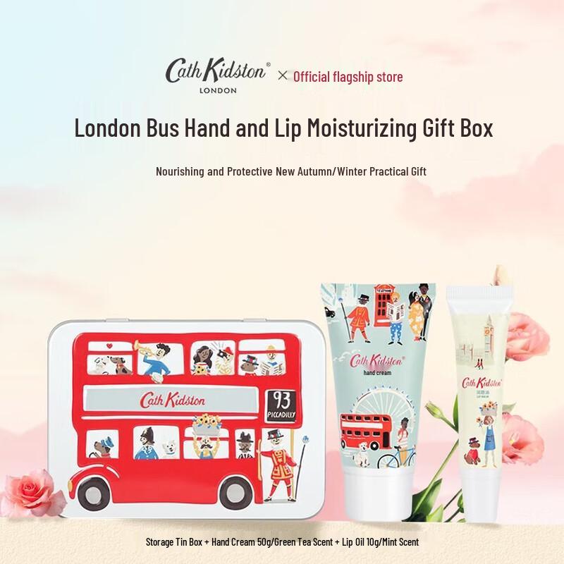 Cath Kidston London Bus Hand & Lip Care Set