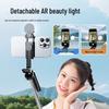 Bluetooth Selfie Stick with Integrated Fill Light & Remote, Multifunctional Tripod for Live Streaming