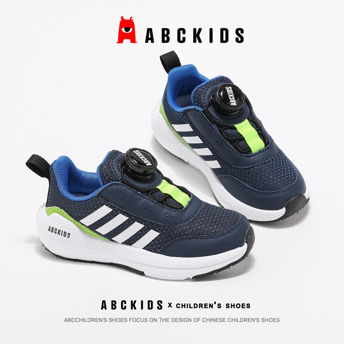 ABC Kids Boys  Breathable Button Sneakers - 2025 Autumn Fashion Versatile Casual Shoes 36