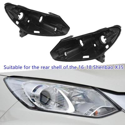 Compatible Headlight Back Shell for 2016–2018 BAIC Senova X35