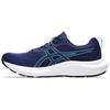 Asics Gel Contend 9 Blue Expanse Digital Aqua Herren Sneaker 1011B881-401