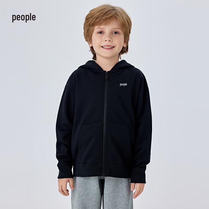 Jordan Nike AJ Kids Hooded Zip-Up Sweatshirt Jacket 5-6Y