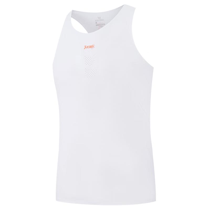 

361° Men s Quick-Dry Marathon Running Vest S