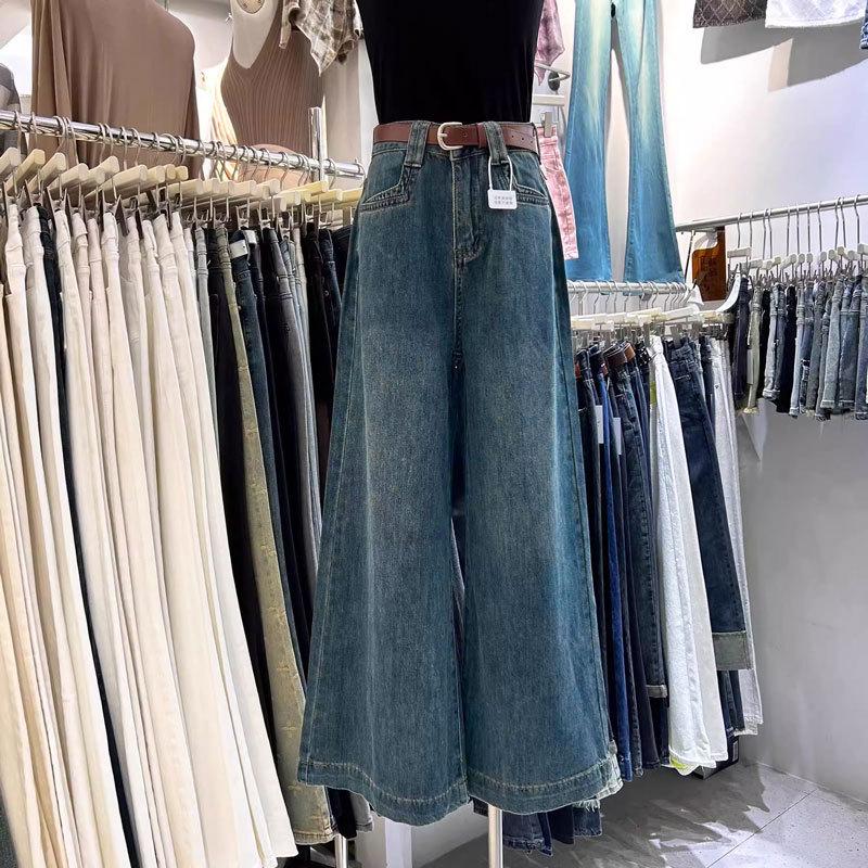 2025 Retro High-Waist Wide-Leg Jeans - Washed, Slimming, Versatile, Straight-Leg, Casual Wear