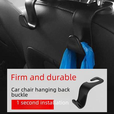 Car Seat Back Hook - Multifunctional Hidden Creative Organizer