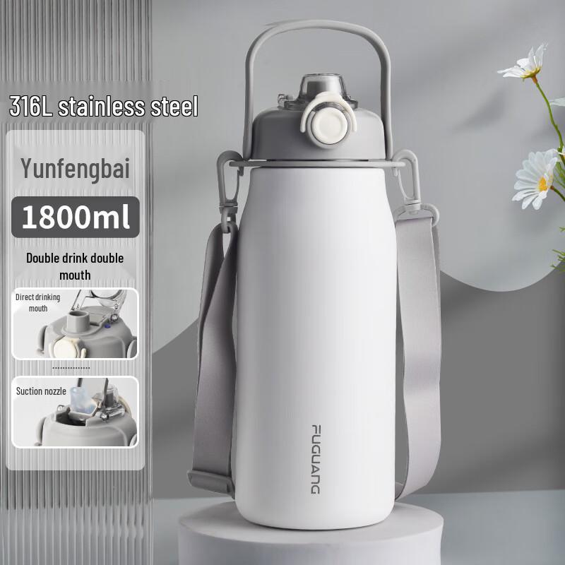 Fuguang 316 Stainless Steel Large Capacity Straw Water Bottle