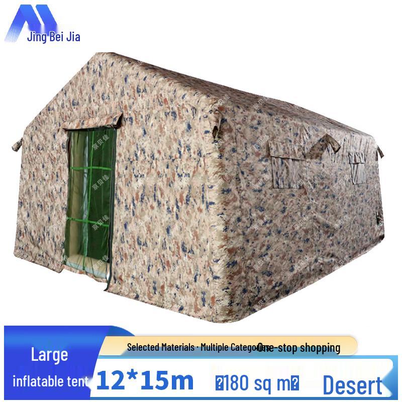Jingbeijia Inflatable Command Camping Tent
