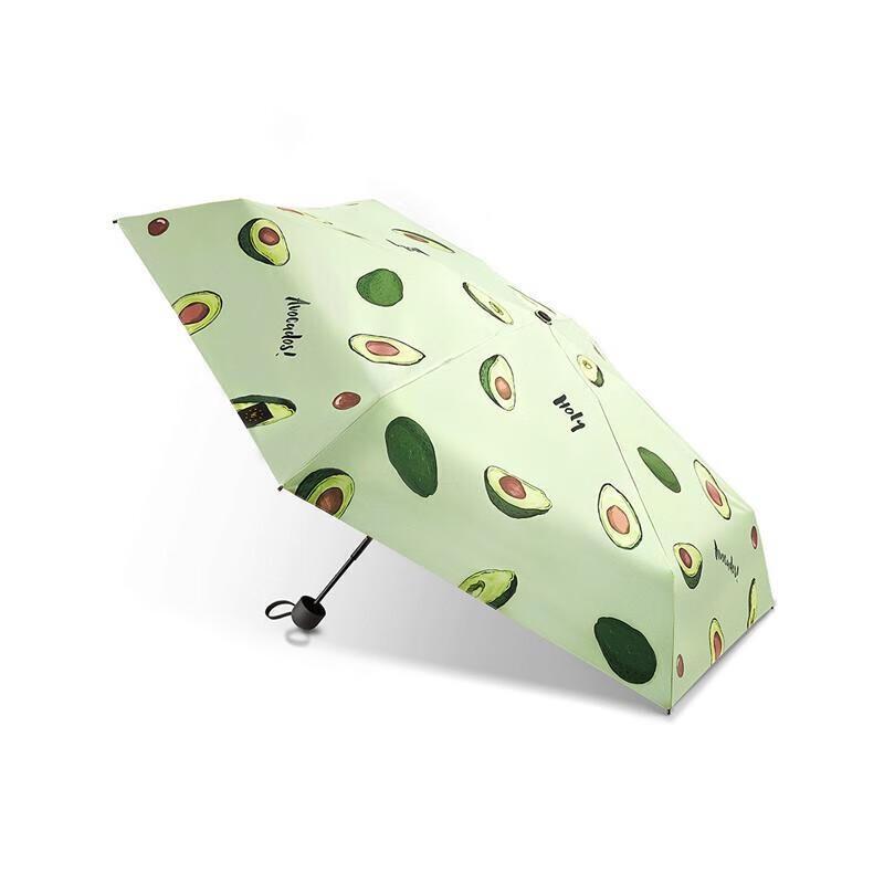 Beneunder UV Protection Five-Fold Portable Umbrella