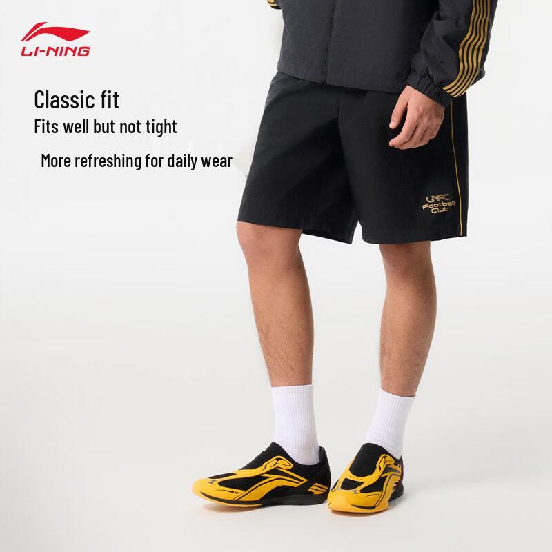 Li-Ning Men's Retro Sports Shorts AKSW229