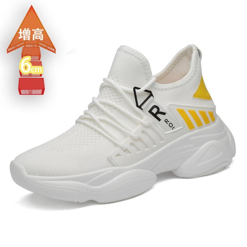 

Мужская обувь весна и осень тренд одинарная обувь полая четырехсторонняя эластичная сетка повседневная спортивная обувь для бега внутренняя обувь для увеличения роста толстая ПУ обувь 36