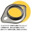 Universal Muffler SUS 304 Stainless Welded and for Car Exhaust and with Bracket X S-NET Flange, Steel, Pressed, Silencers, Repairs, Modifications, B,