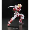 Bandai Spirits RG Gundam Seed Astray MBF-P02 Red Frame 1/144 Scale Model Kit Pre-painted Assembly Required