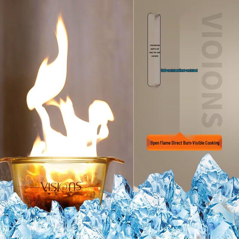 Corning Visions Flair Amber Glass 3.8L Stew Pot