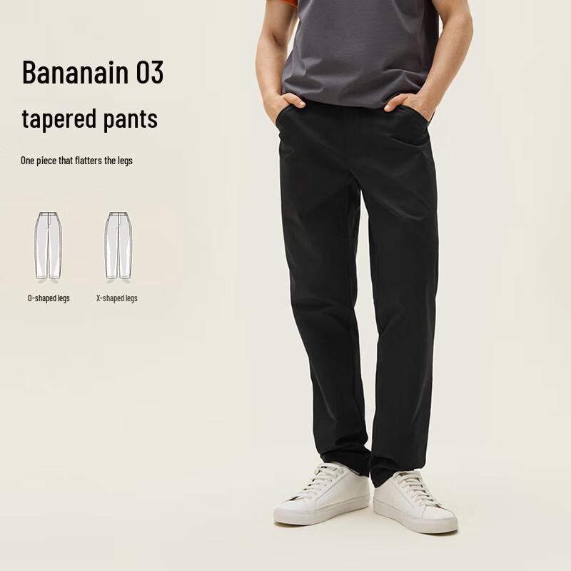 Bananain 503 Regular Wang Yibo Collection Men's Tapered Business Casual Pants