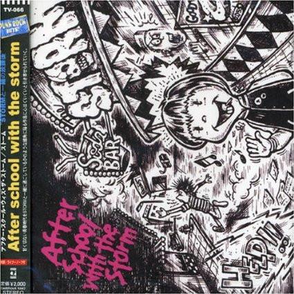 

CD STORM - После школы со штормом TV066 TV-FREAK Record 2002 Япония ОбиРок Б/У