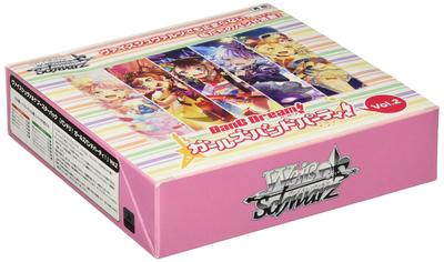 Weiss Schwarz Booster Pack Girls Band BOX "BanG Dream! Festa!" Vol.2