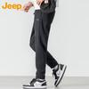 Jeep Men's Corduroy Warm Jogger Pants