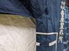 [USED] Antique Indigo Happi Coat, "Maru-ni-Kichi" Good Luck Crest, Vintage Japanese Yoshihara Style, Corporate Brand Hanten, Rare Aizome Cotton, Japan