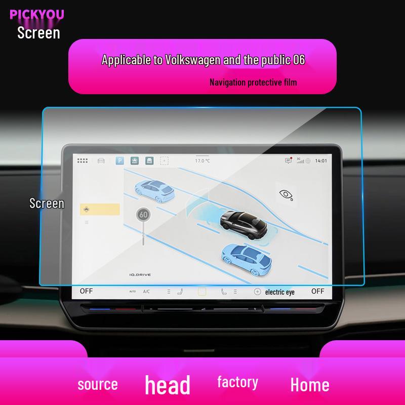 Volkswagen ID.BUZZ Navigation Screen Protective Film for 25 Models - UNYX Tempered.
