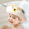 Upward Brim Shampoo Cap Soft Inner Ring Baby Bath Protective Cap Waterproof Baby Bath Hat  Children