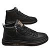 Men's Waterproof Non-Slip Winter Work Shoes with Velvet Lining