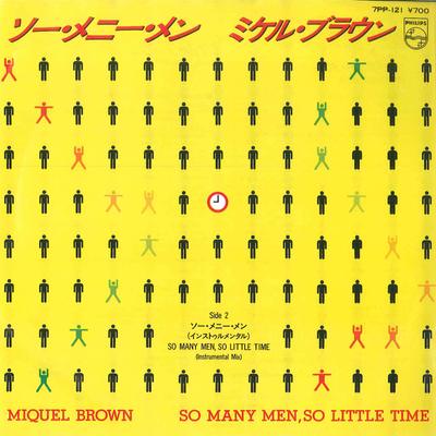 7inch Record MIQUEL BROWN - So Many Men, So Little Time 7PP121 PHILIPS 1983 Japan Dance & Electronica Used