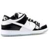 Nike SB Dunk Low Concord 304292-043