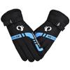 Men's Winter Ski Gloves - Windproof, Thick & Warm Cycling Gloves